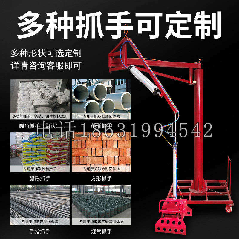 五营区schunk气缸|德国schunk机械抓手1315983|DPG-PLUS 80-1-AS代理商