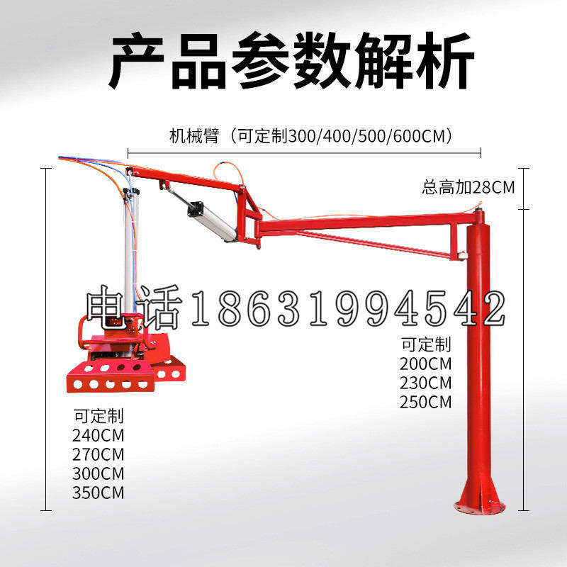 五营区schunk雄克机械抓手PGN-plus系列0372092|PGN-plus 64-1-AS-KVZ
